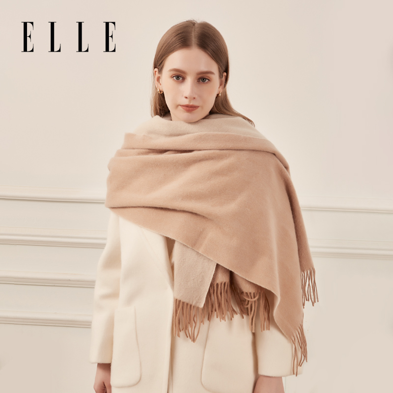 ELLE披肩大尺寸围巾女士
