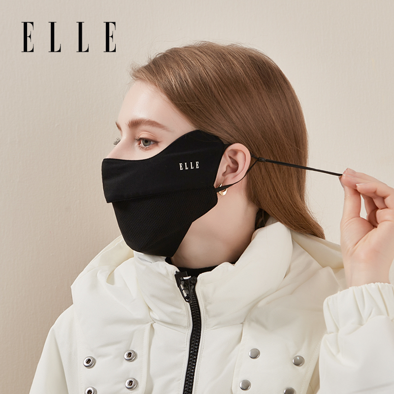 ELLE保暖口罩女士秋冬季护眼角户外休闲时尚百搭骑行防风防寒开车