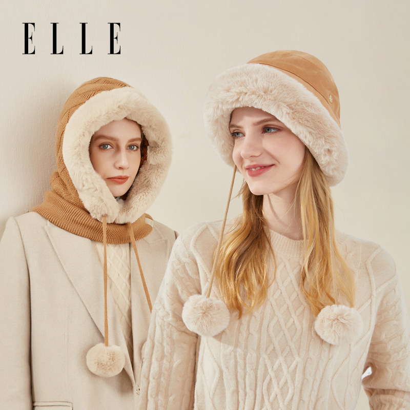 【所有姐姐的衣橱直播间】ELLE毛绒盆帽女冬加绒护耳针织套头帽子,服饰配件/皮带/帽子/围巾,帽子,淘宝优惠券,粉丝福利购,淘宝优惠卷