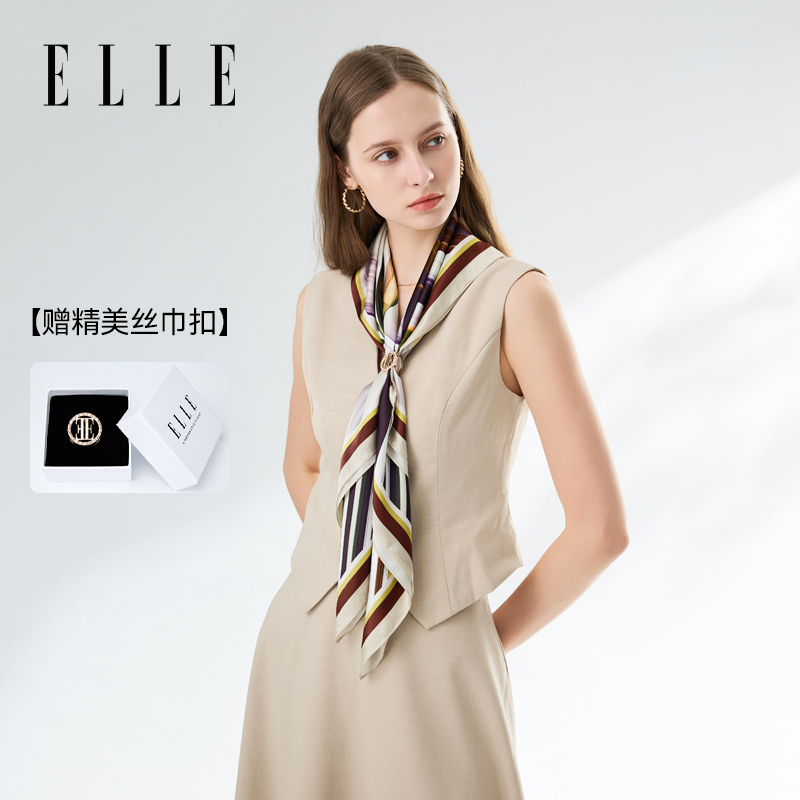 ELLE100%桑蚕丝披肩真丝丝巾女时尚大方巾送妈妈生日情人节礼盒装