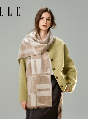 ELLE100%羊毛围巾女士秋冬季户外保暖时尚字母提花送礼礼盒装围脖