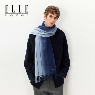 ELLE羊绒围巾户外保暖礼盒装