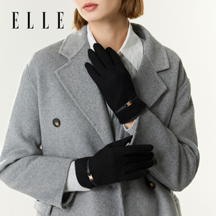 ELLE羊毛手套女士秋冬季 户外保暖开车骑行可触屏加绒加厚防寒宽松