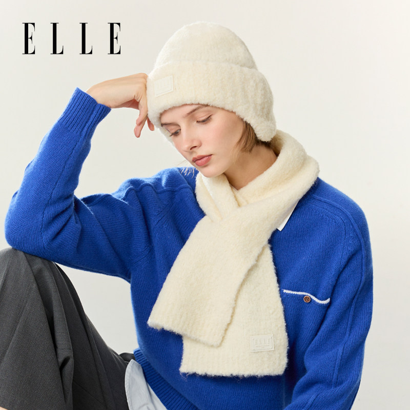 ELLE羊毛针织帽女士秋冬季户外时尚加厚保暖毛绒毛线帽子冷帽防寒