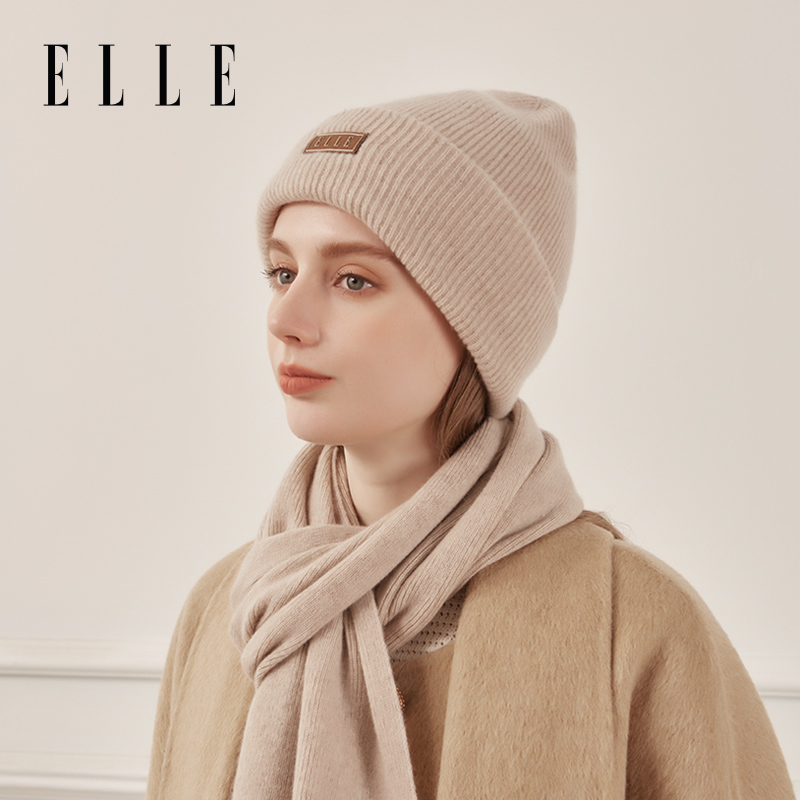 ELLE毛线帽户外女士冬季