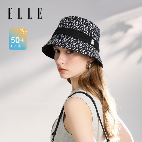 ELLE时尚防晒渔夫帽盆帽