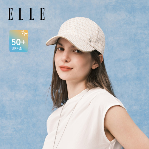 ELLE印花棒球帽夏季户外防晒