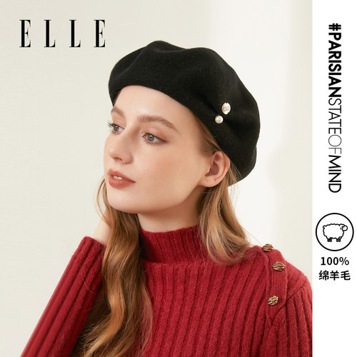 ELLE贝雷帽法式优雅女冬季帽子