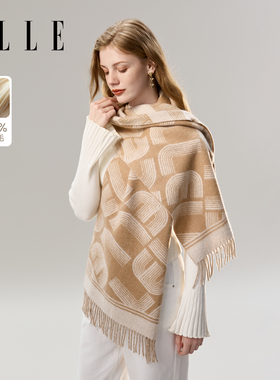 ELLE100%绵羊毛字母提花围巾女士秋冬季户外保暖送礼礼盒披肩围脖