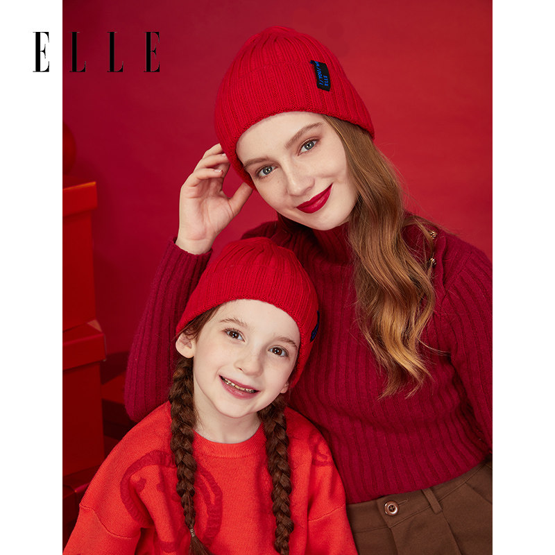 ELLE红色羊毛针织帽女秋冬季户外保暖亲子款毛线帽子时尚百搭冷帽,服饰配件/皮带/帽子/围巾,帽子,淘宝优惠券,粉丝福利购,淘宝优惠卷