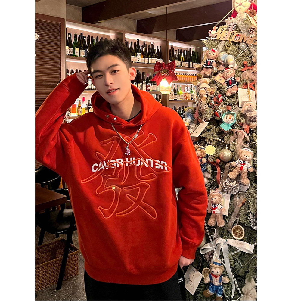Caver Hunter 情侣秋冬男女同款发财新年红色加绒卫衣 2021年新款