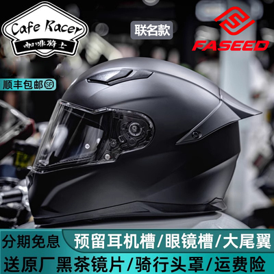 顺丰包邮，送原厂黑茶片