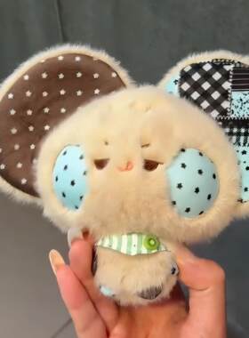 软萌小老鼠挂件创意毛绒