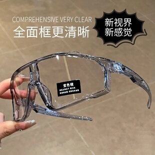 日夜两用专业骑行眼镜马拉松户外变色自行车徒步护目镜防风沙夜骑