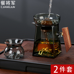 玻璃公道杯三件套茶漏茶滤网一体茶具分茶器小青柑分茶杯高档茶海