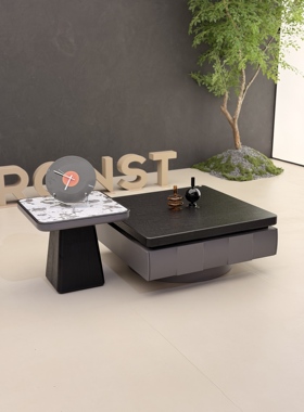 现代轻奢酒店宾馆客房沙发边几阳台小桌子卧室床头方形岩板小茶几