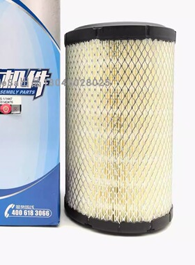 1001069804空气滤芯适配锐动力工业动力发电机组空气滤清器芯