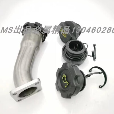 潍柴动力重卡加机油短管包邮