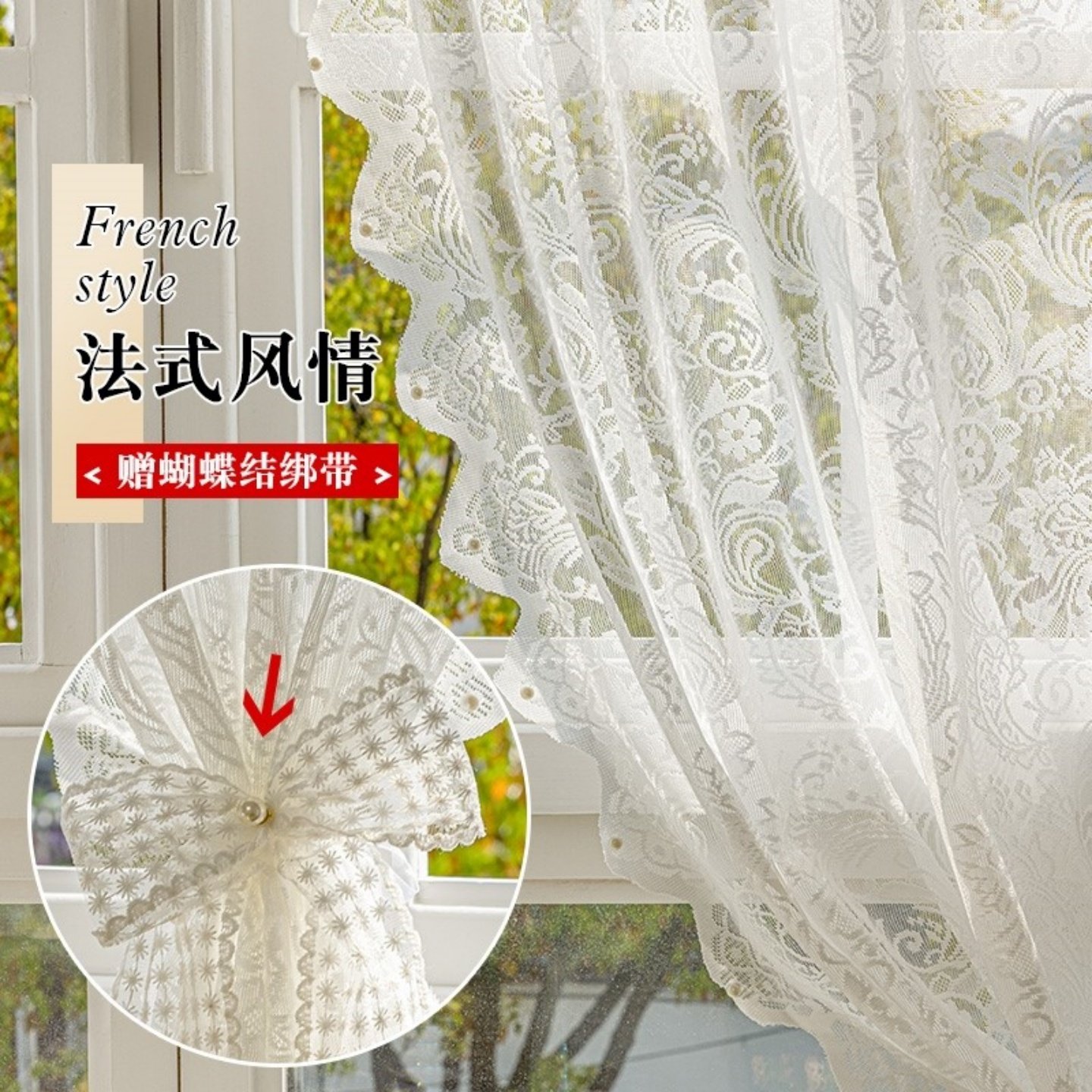 免打孔安装纱帘魔术贴伸缩伸缩杆