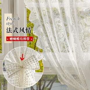 法式蕾丝纱帘小窗户短窗帘免打孔安装魔术贴飘窗公主风窗帘伸缩