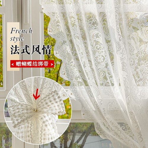 免打孔安装纱帘魔术贴伸缩伸缩杆