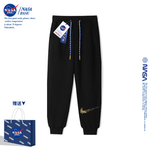 NASA儿童裤子春秋款男童2024新款潮牌中大童女童休闲帅气运动长裤