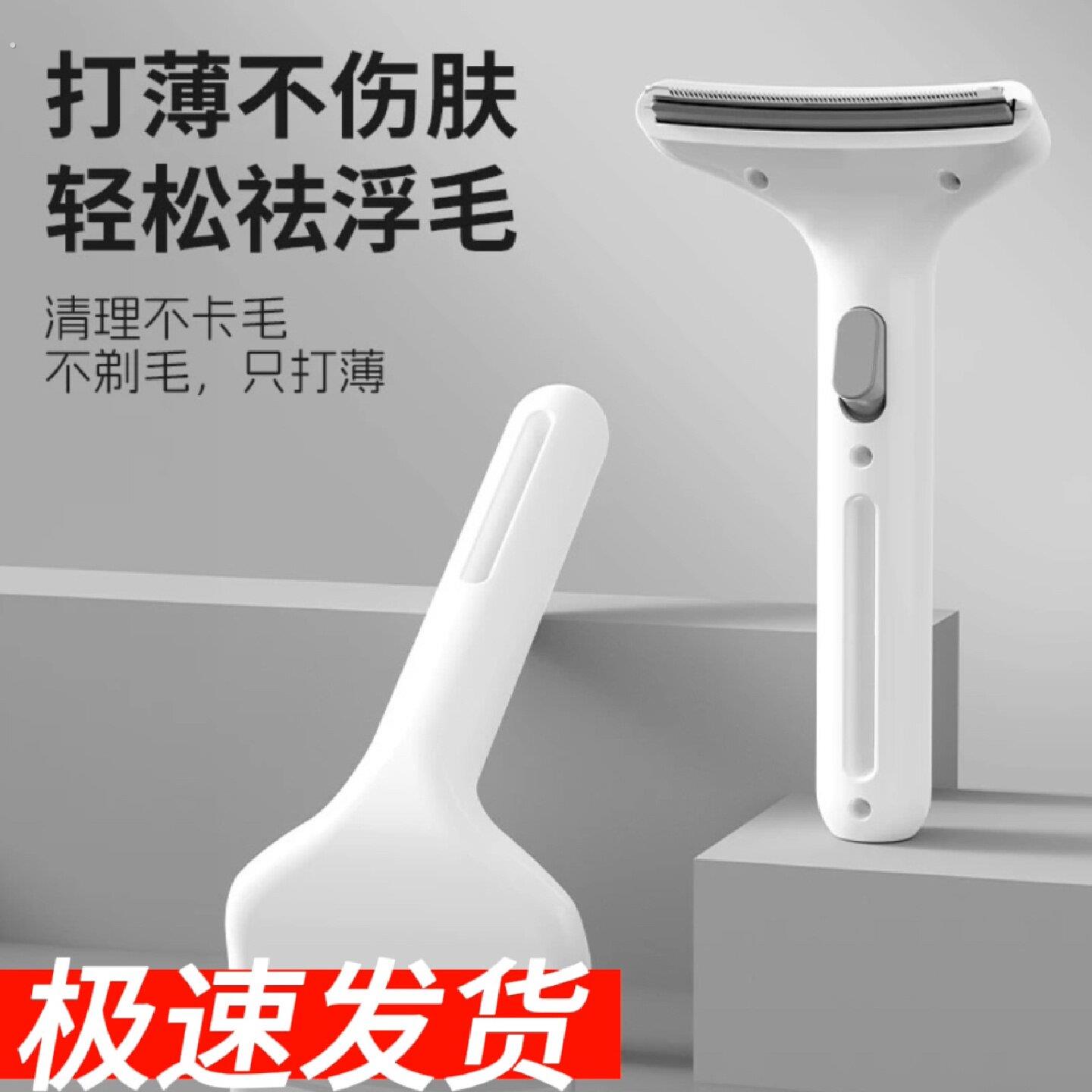 猫咪狗狗梳子开结去浮毛神器宠物自洁梳排梳长毛按摩打结除毛专用