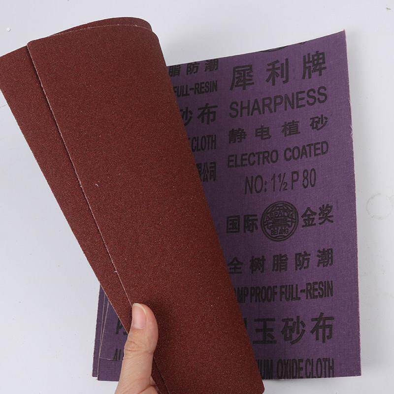 牌刚玉砂布 铁砂纸铁砂皮砂布抛光磨铁砂纸 除锈纱布锋利耐磨