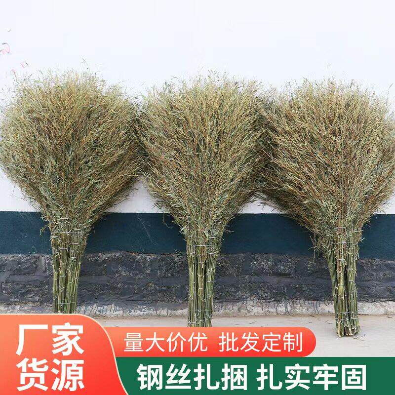 竹扫把环卫大扫把扫地扫帚竹竿扫把工厂街道庭院大扫帚老式竹扫把