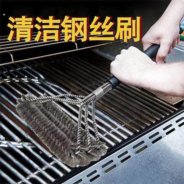 烧烤网清洁刷洗烧烤架烧烤炉钢刷专用烧烤钢丝刷不锈钢铁丝刷烤箱