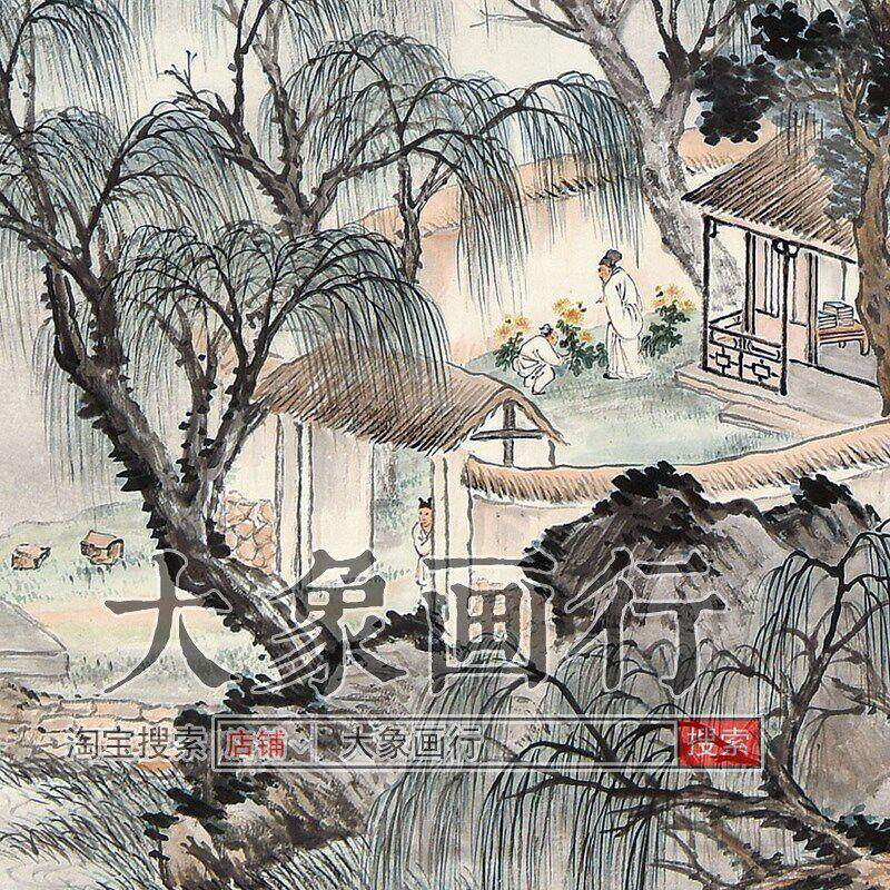 马骀山水画马骀画范传统国画临摹范本中式装饰画艺术微喷绢布画心
