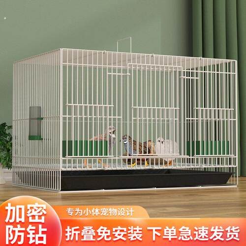 芦丁鸡专用笼大号加密雏鸡笼小鸡笼鹌鹑笼柯尔鸭笼鸡笼鸟笼铁艺