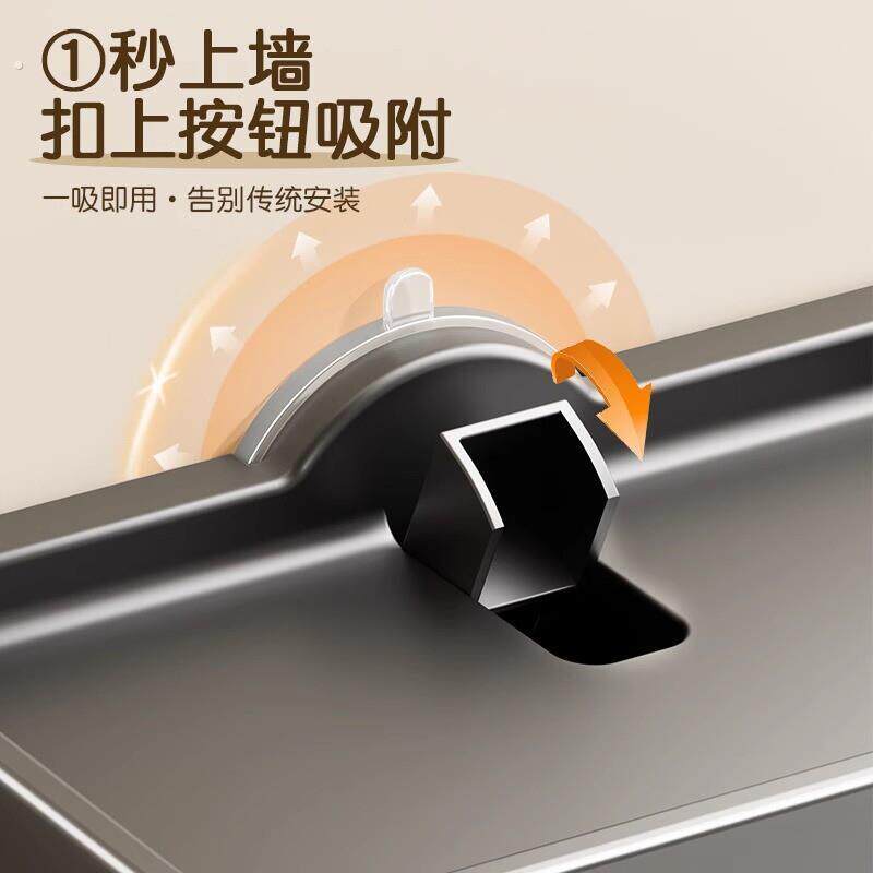 吸盘纸巾盒卫生间厕纸盒免打孔壁挂式厕所卷纸抽纸盒卫生纸置物架