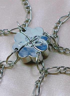 三人闺蜜手炼磁铁相吸学生项炼召唤闺蜜手环四人感应吊坠磁吸手炼