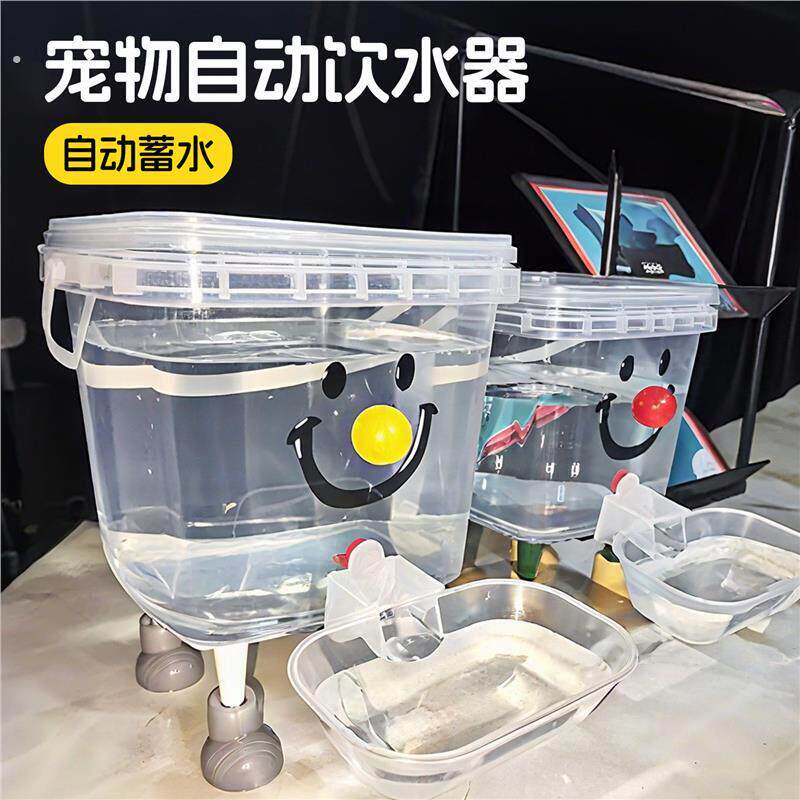 猫咪饮水机宠物饮水器自动喂水器狗狗不插电喝水喂鸡桶养鸡大容量