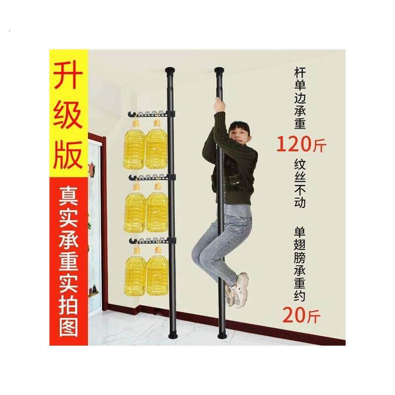 用晾衣架简易竖式立柱落地顶天立地凉置物架单杆卧室内伸缩阳台衣