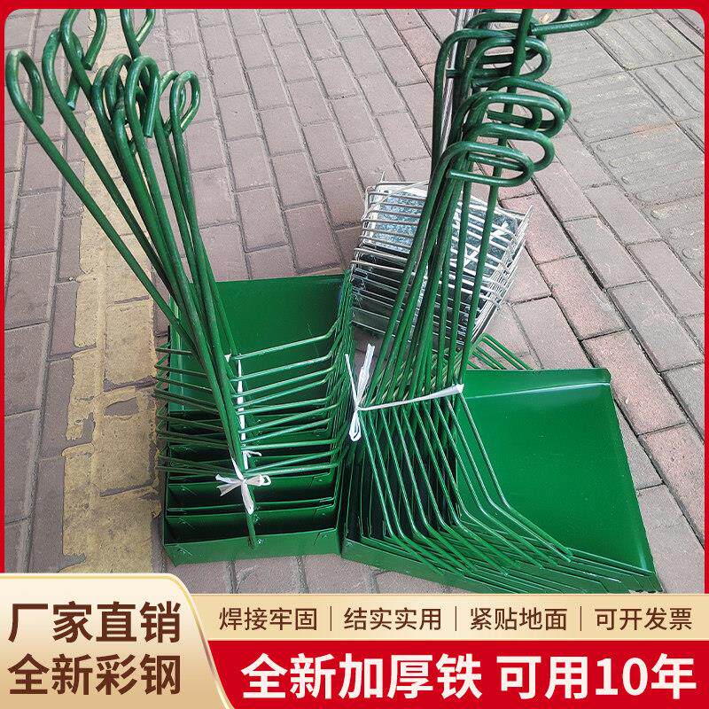 工厂簸箕加厚铁垃圾斗铁皮垃圾铲学校老式畚斗撮箕家用单个灰畚箕