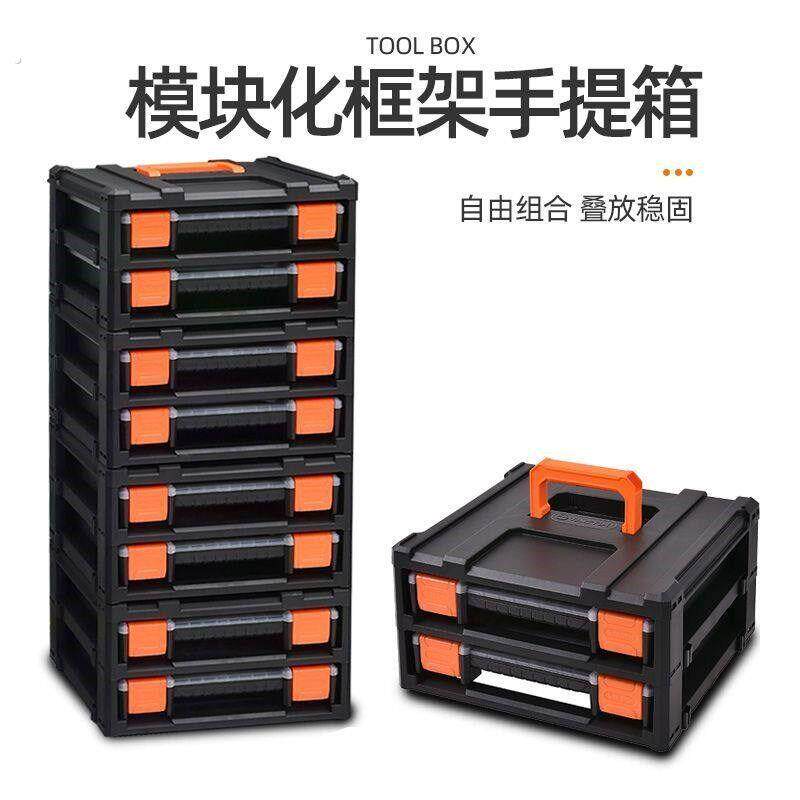 拓为螺丝收纳盒多格小盒子塑料螺丝盘配件电子元器件分隔式零件盒