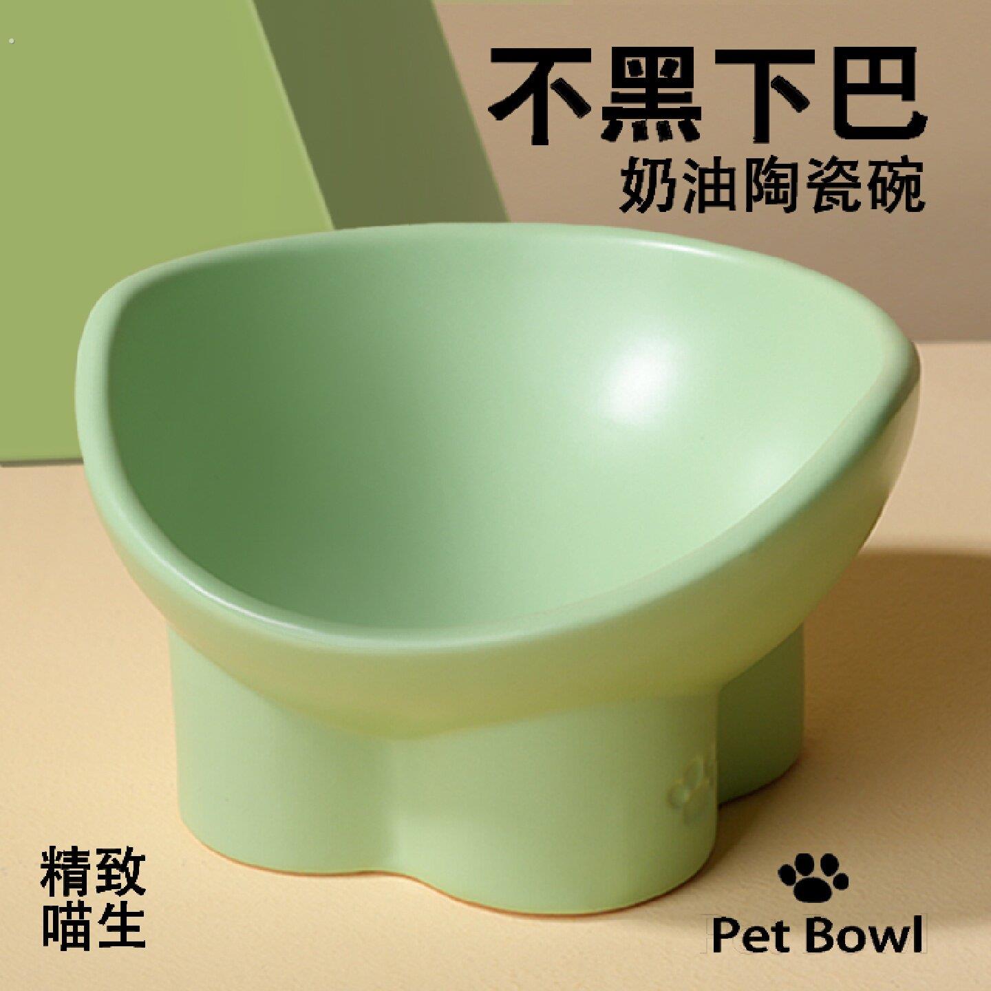猫碗陶瓷猫粮碗狗碗猫食盆猫咪饭碗饭盆大口径水碗斜口碗宠物用品