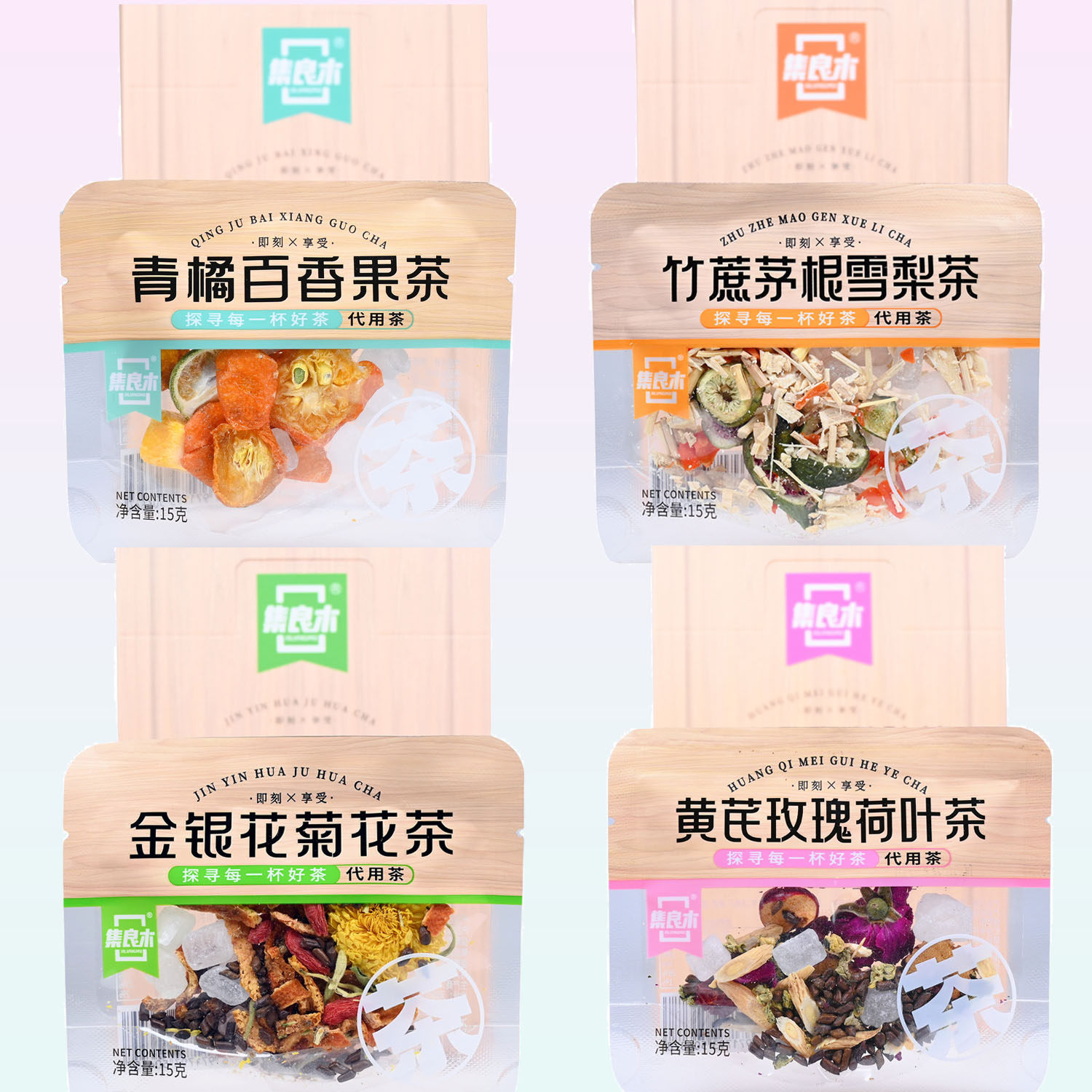 集良木花茶代用茶综合口味任选图片