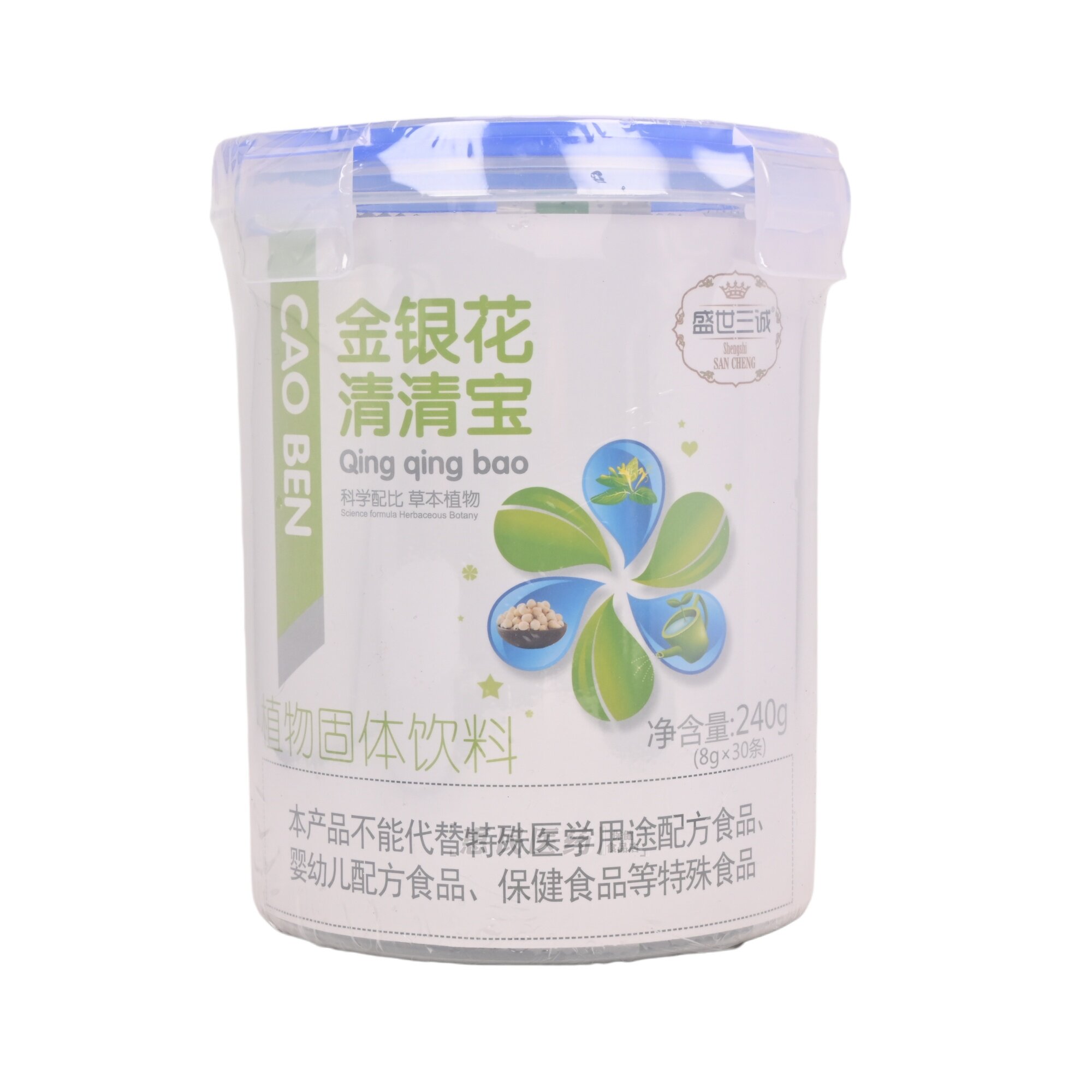 盛世三诚金银花清清宝30条 科学配方草本植物独立小条罐装正品