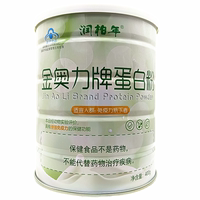 潤柏年金奧力牌蛋白粉增加免疫力官方正品保證400g