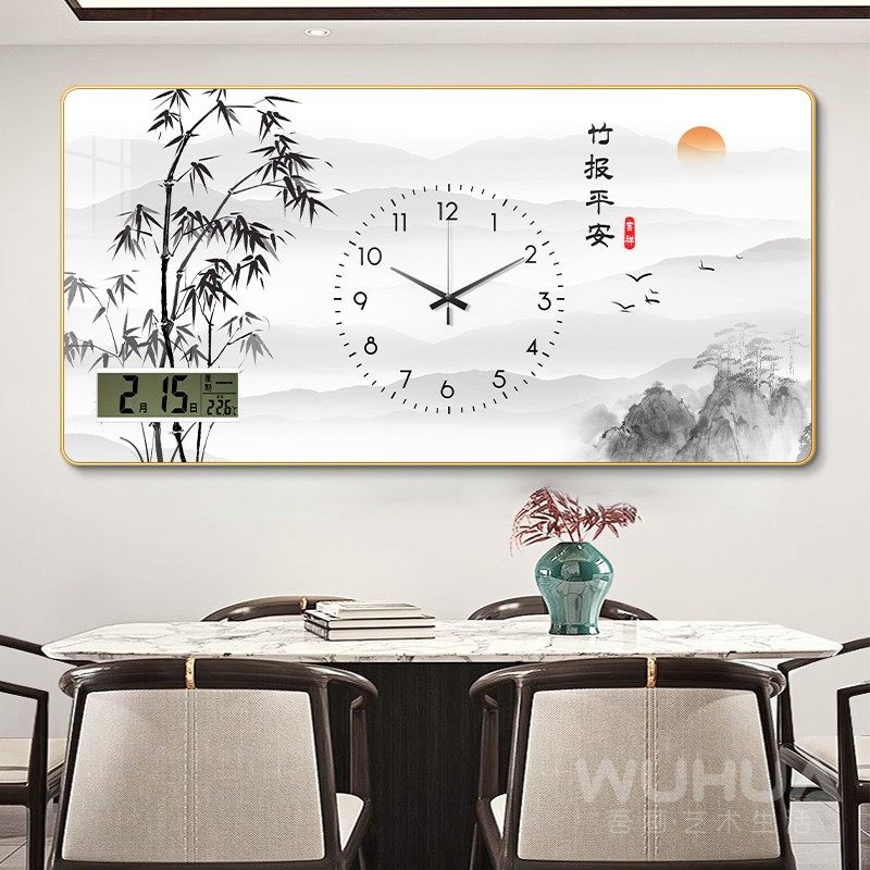 竹报平安新中式饭厅装饰画万年历电子钟表挂钟客厅静音时钟画挂墙