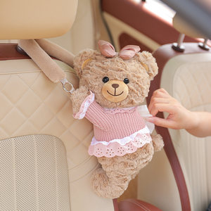 迪安娜小熊车载纸巾盒挂式高级感