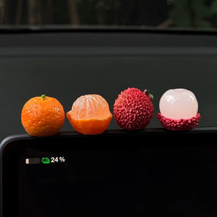 大橘大荔车载中控台摆件创意苹安车载装饰品高级感2025新款摆件女