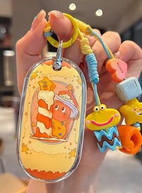 奔驰C260L钥匙套E300L专用GLC300壳C200L车e260包S400L汽车钥匙套