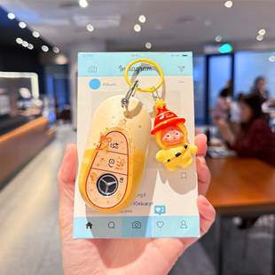 适用于奔驰钥匙套奔驰C260L钥匙套E300L GLC300L高档专用钥匙壳女