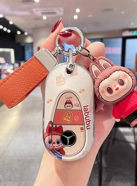 适用于新款奔驰钥匙套c260l壳e300l扣glc300l车C级E级高级感包扣