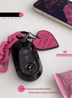 适用于新款奔驰钥匙套c260l/e300l/a200l/c200l高级感E级C级壳扣