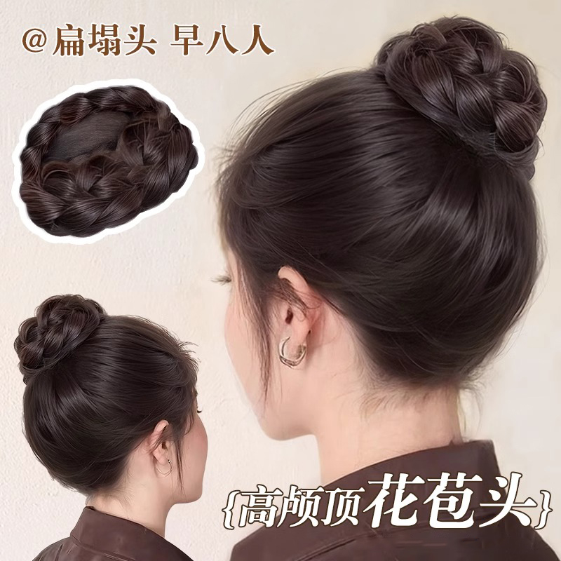 丸子头假发高颅顶神器花苞头